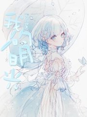 小辰和丈母娘练瑜伽